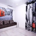 Private With Parking And Pool 公寓 *